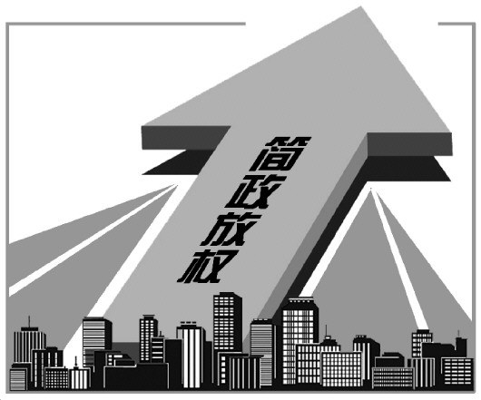 税改成效：外出经营改报验管理,异地建筑预缴便流程！