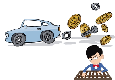 不懂税多缴费，汽车售后稳居榜首！