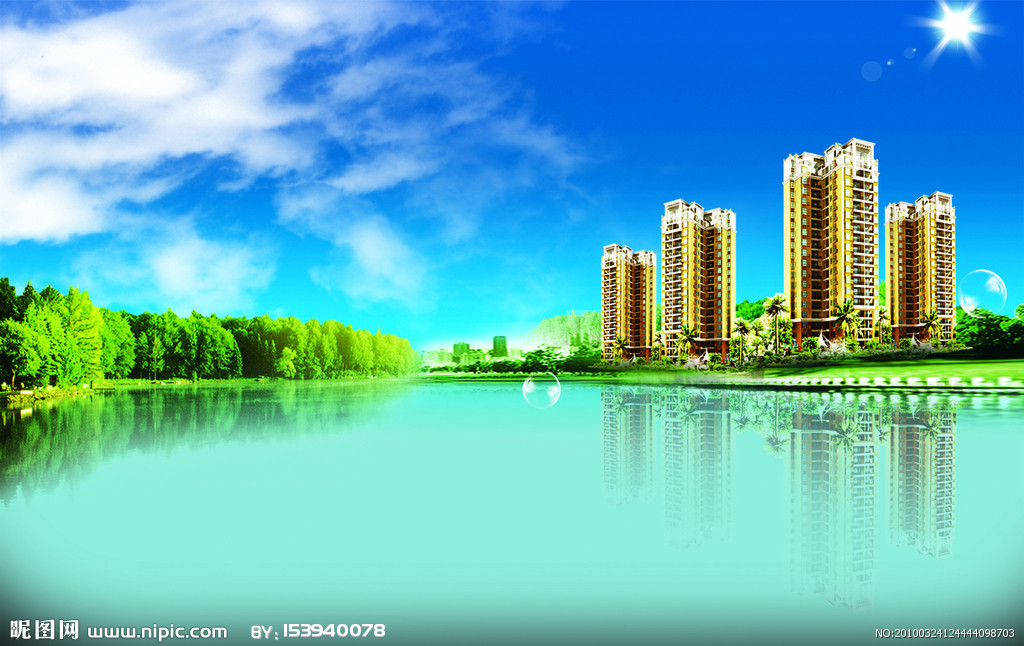 房产节税有妙招，50多个关键点，谁知谁省钱！