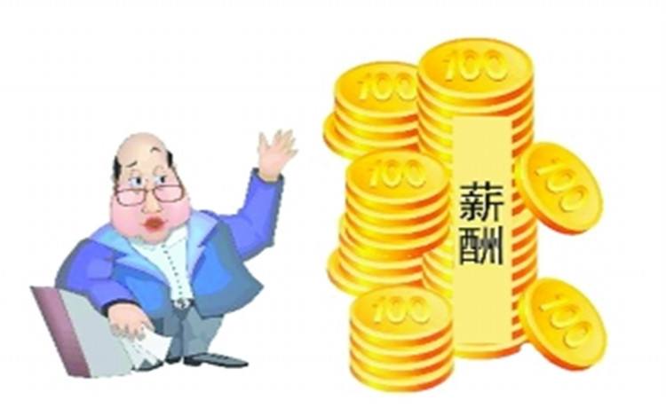 快点自查!职工薪酬成为稽查新宠!这些补贴都将面临补税!