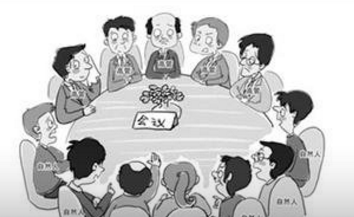 股东借款个税 查到后及时还款行不行?