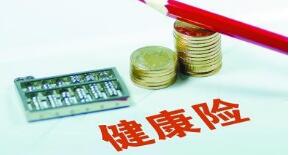 纳税人当月既发放工资薪金，又发放了全年一次性奖金，还购买了带税优识别码的商业健康险，该商业健康险能否选择在计算全年一次性奖金的个人所得税前税前扣除？