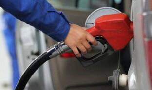 关于成品油消费税征收管理有关问题的公告