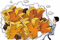 给关系人的销售返点想好处理办法了吗?