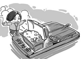 会计买发票被判刑!老板却什么罪过都没有!血淋淋的教训啊!