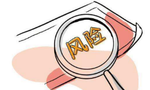 实收资本不足的会计处理与税务风险