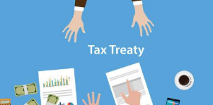 关于《国家税务总局关于税收协定执行若干问题的公告》的解读