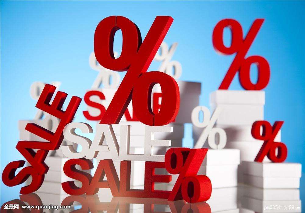 折扣销售、买一赠一如何开发票？