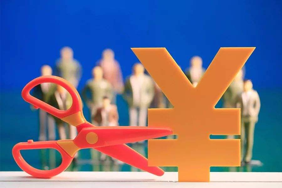 税率调整：购买方太强势，有“虚开”等风险！