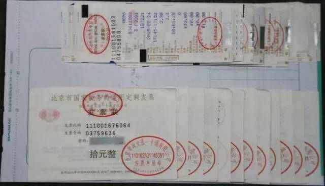 油费发票没这三个字通通不能报销了，这张例外！