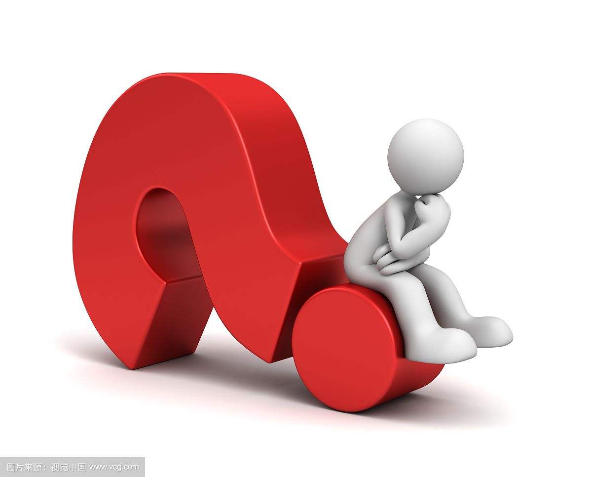 5月税率调整后，纳税人咨询最多的问题！