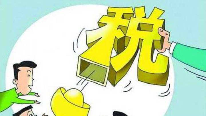 从今天起，增值税纳税申报表巨变！