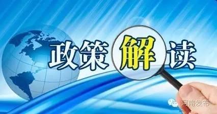 挑挑增值税的4大"玫瑰刺"，只为更好的理解与落实政策！