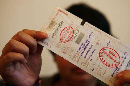 误餐费不是午餐费，乱用政策终补税。