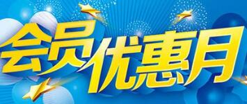 【清凉伞一夏 】 yoyo夏日，从新出发