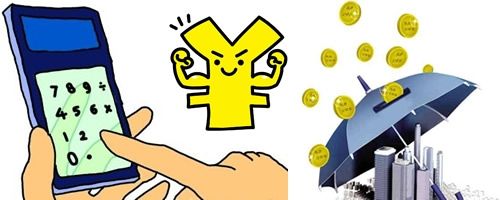 这两种税金支出，企业凭备注栏信息就可以税前扣除。