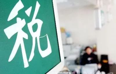 报税会计又有好消息，所得税预缴申报内容精简六成以上