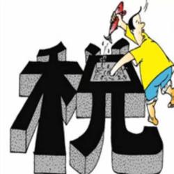 ce15fafedfd8e9ce118f337946df1293.jpg ce15fafedfd8e9ce118f337946df1293.jpg