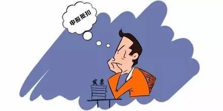 773325d77457f1f8a07ef0a14b5e2754.jpeg 773325d77457f1f8a07ef0a14b5e2754.jpeg