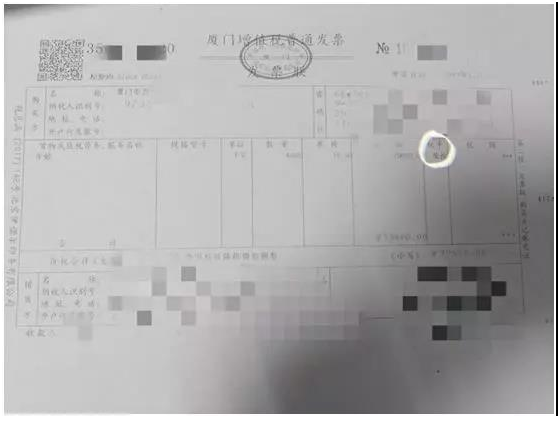 82596 20180323080000.png