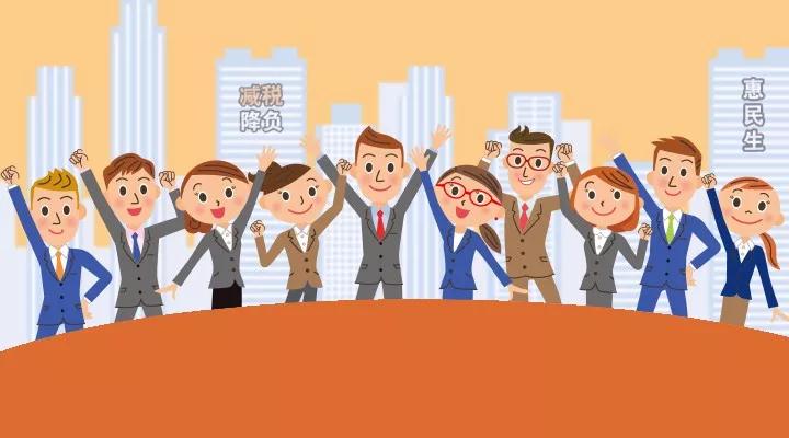 83067 微信图片_20180327093506.jpg