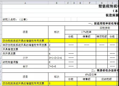 95049 微信图片_20180619085629.jpg