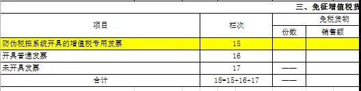 95050 微信图片_20180619085639.jpg
