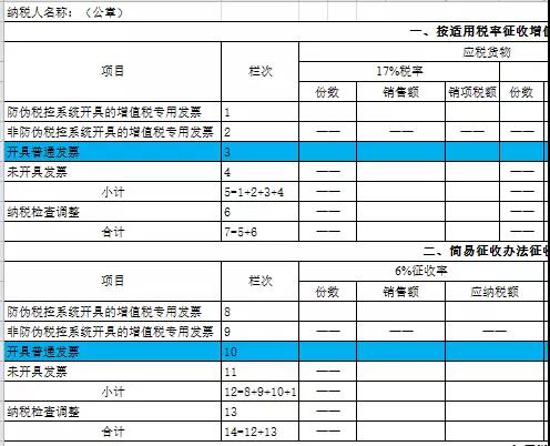95051 微信图片_20180619085741.jpg
